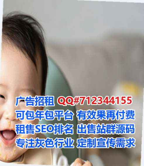 周口卵妹快递工作室